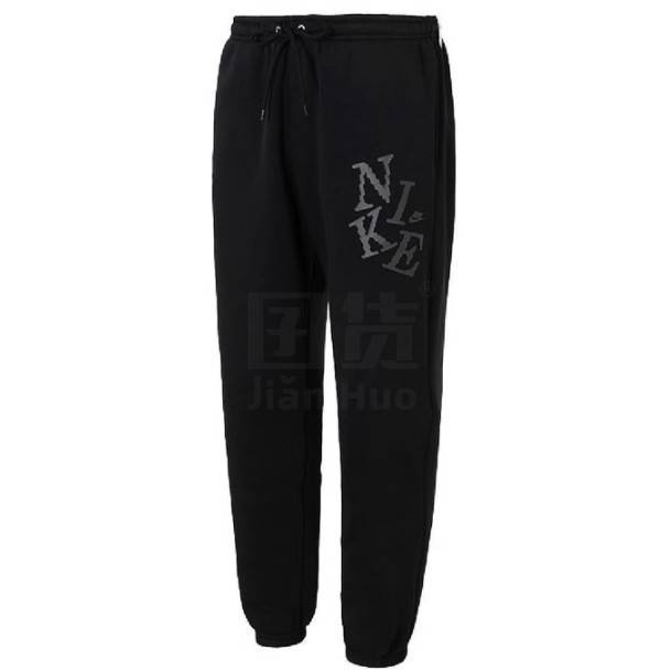 NIKE耐克 男子长裤冬季运动裤休闲男裤HV7014-010